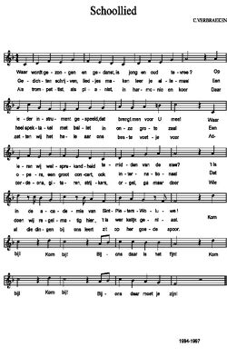 Schoollied Muziekacademie SintPietersWoluwe.jpg
