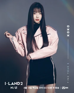 Koko | I-LAND Wiki | Fandom