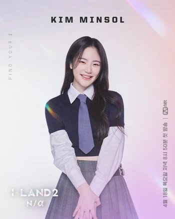 Kim Minsol | I-LAND Wiki | Fandom