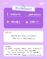 N/a profile (2)