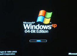 Microsoft Windows Gui Computer Start Up Screens Wiki Fandom - windows xp startup sound roblox id