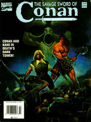 Savage Sword of Conan Vol 1 220