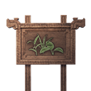 Icon sign standing planter