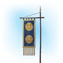 Icon banner big aquilonian 2