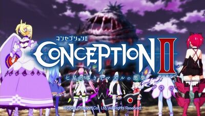 Conception 2 Children of the Seven Stars: como jogar no 3DS e PS Vita