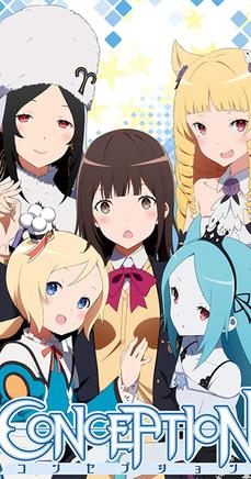 Conception Plus adds TV anime character Arfie - Gematsu