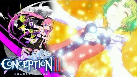 Conception II: Children of the Seven Stars Part #42 - Extra Stuff