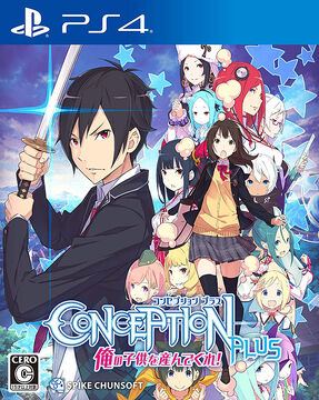 Category:Conception Characters, Conception Wiki