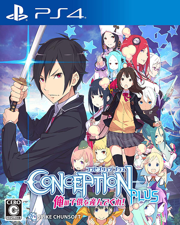 Conception Plus: Maidens Of The Twelve Stars Gets A New Trailer