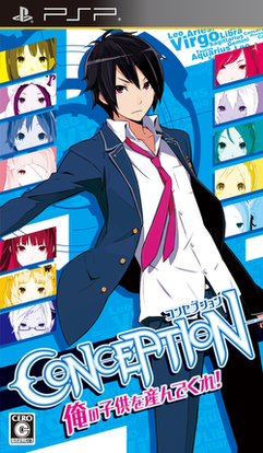 Anime Forever - Anime : Conception: Ore no Kodomo wo