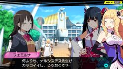 Conception Plus details communication, chains, and Mahiru Konatsuki's  change - Gematsu