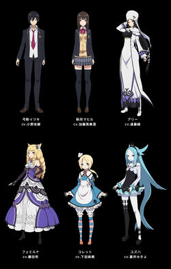 Moetron News - Conception TV anime cast and character