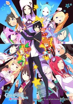 Conception Plus: Maidens of the Twelve Stars/Gallery, Conception Wiki