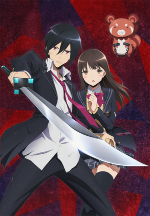 Anime Visual 2