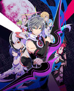 Conception II (Boxart)