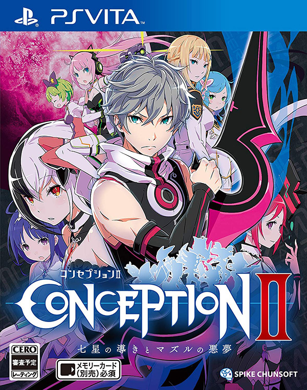 UK Anime Network - Conception II (PS Vita)