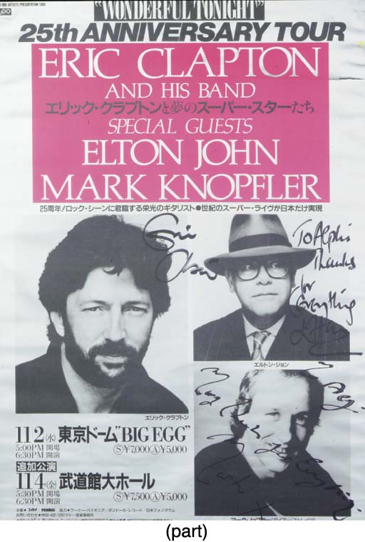 November 4, 1988 Budokan, Tokyo, JPN Concerts Wiki Fandom