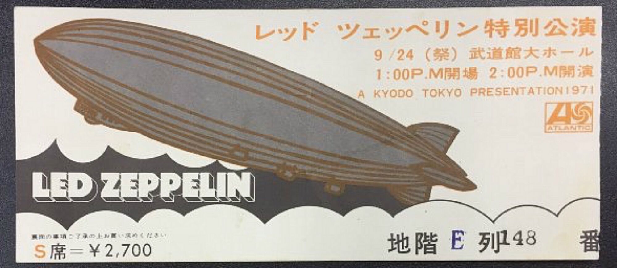 The Birthday/LIVE AT NIPPON BUDOKAN 201… Big Eyes (Live at Nippon Budokan, Tokyo, JPN - April 1978