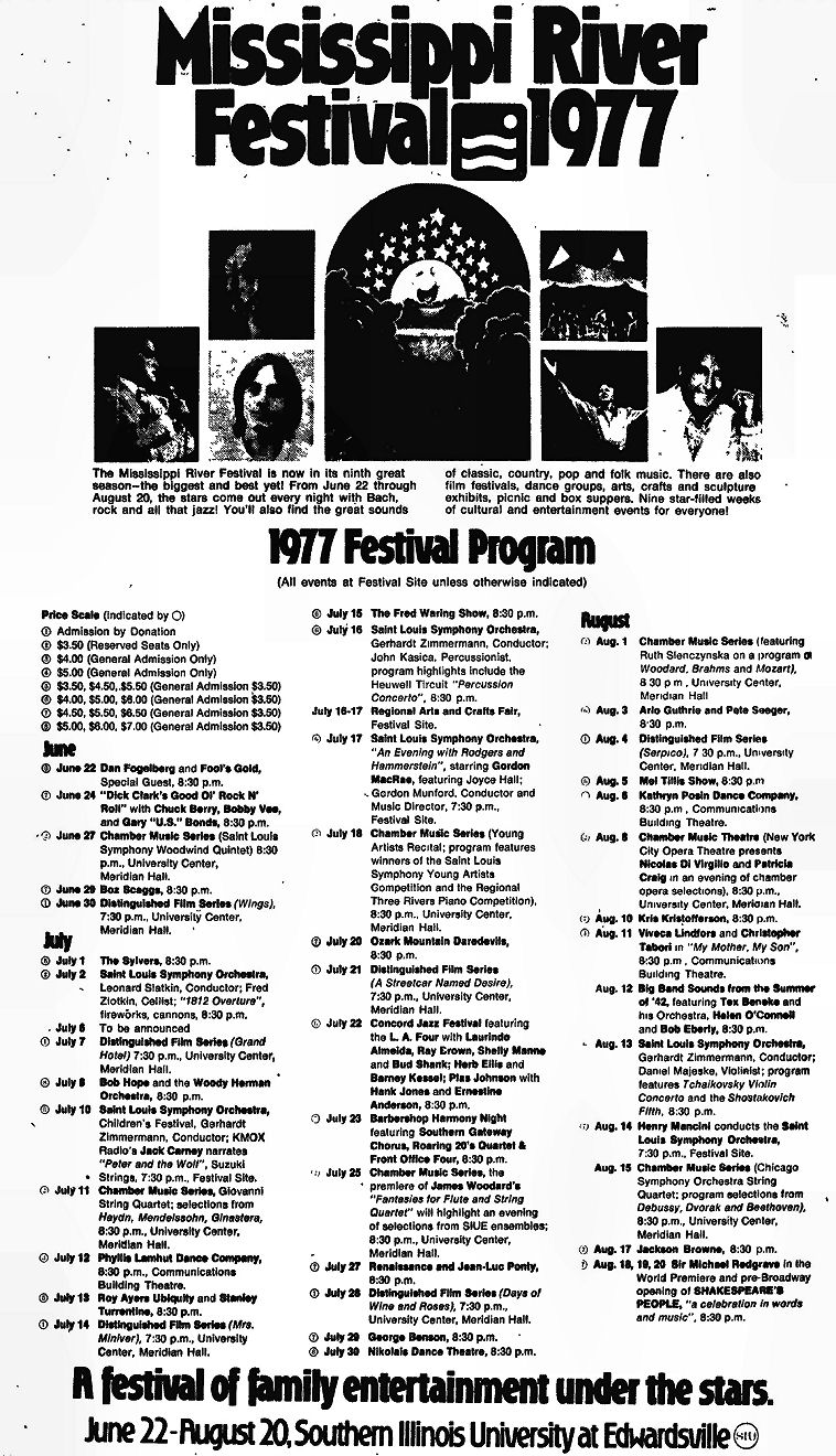 Mississippi River Festival 1977 Concerts Wiki Fandom mississippi-river-festival-1977-concerts-wiki-fandom