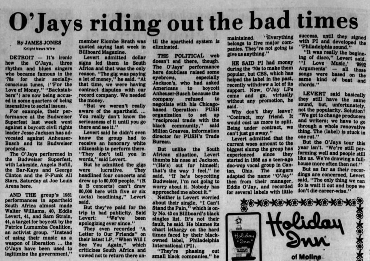 August 6, 1983 Joe Louis Arena, Detroit, MI Concerts Wiki Fandom