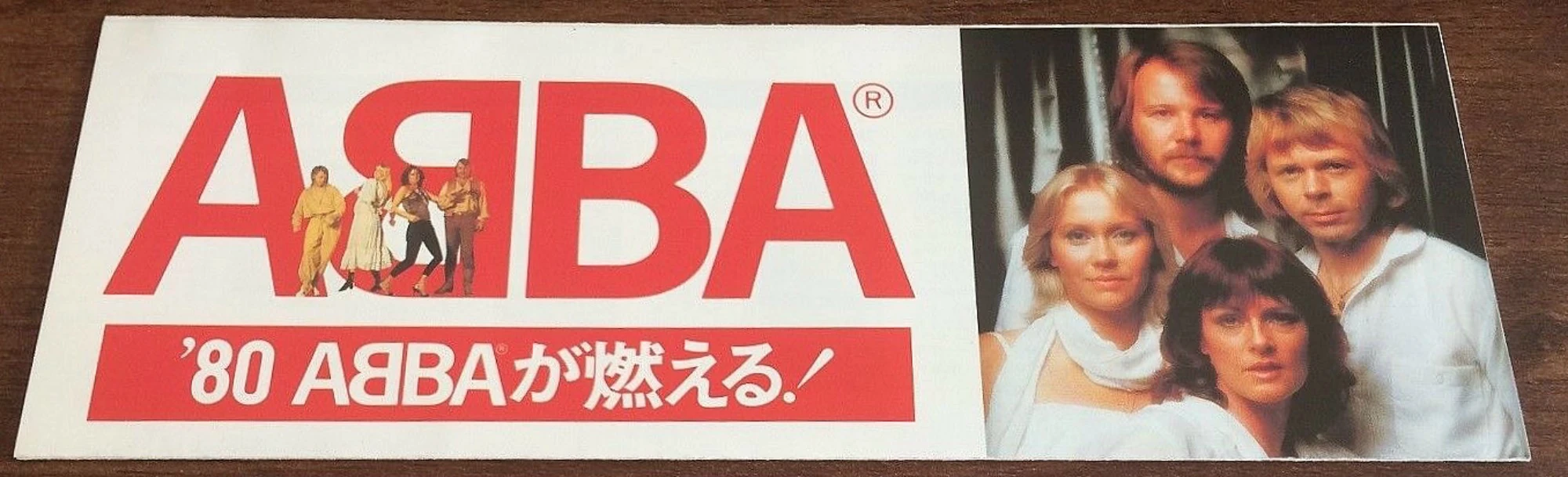 ABBA Japanese Tour 1980 | Concerts Wiki | Fandom