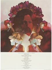 TexasPop1969poster