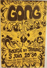 Gong5675