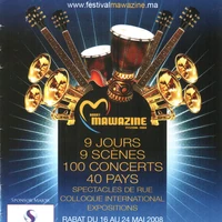Mawazine 2008 Concerts Wiki Fandom فناير هي مجموعة راب مغربية تأسست سنة 2001 بمدينة مراكش، ومعنى ٱسم الفرقة أنها ٱتخذت نفسها فوانيس تضيء طريق الشباب المغربي وتتألف عناصرها من. mawazine 2008 concerts wiki fandom