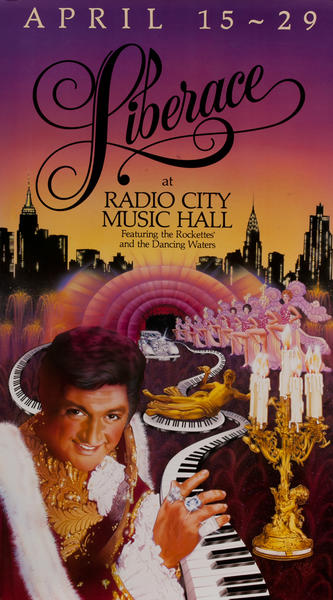 洋楽 live at radio city music hall April 15-29, 1984 Radio City Music Hall, New York City, NY