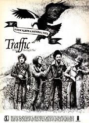 TrafficUStour74
