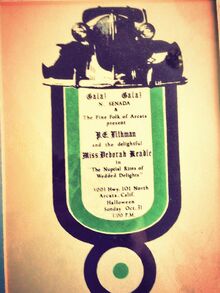 1971 Concert Poster