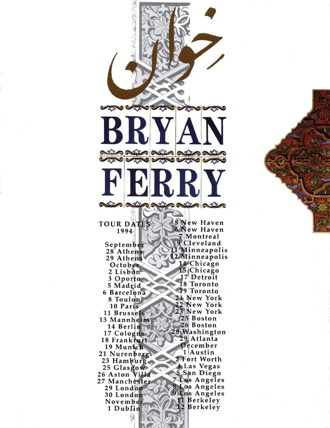 Musician Bryan Ferry at Regine's in New York for a Rio