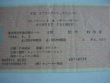 IMG 4586