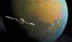 a picture of the planet Epsilon Gorniar II