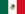 BanderaMéxico.png