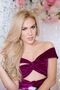 YLINKA DRASKOVIC