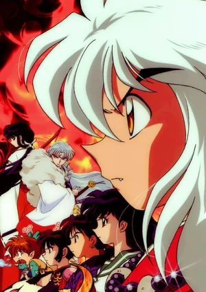 Banner-Inuyasha