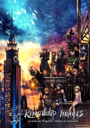 Banner-kingdom-hearts