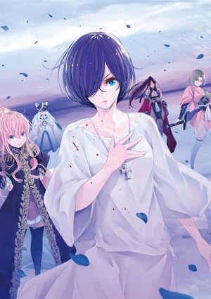 Banner-MajoTaisen