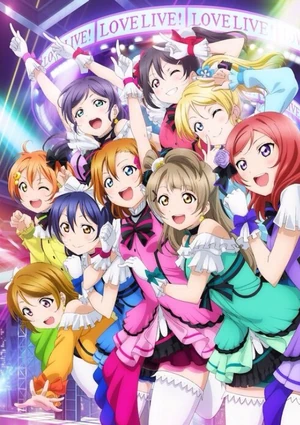 Banner-school-idol