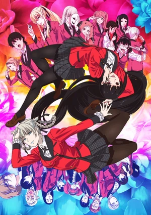Banner-Kakegurui