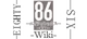 Eightysixwiki