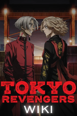 Banner-tokyo-revengers