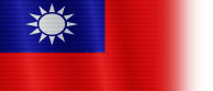 Taiwan (Overkill) | Conflict of Nations Wiki | Fandom