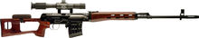 SVD Rifle