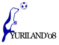 Yurilandcup08