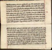 Devanagari