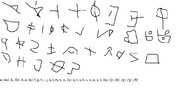 Obzamkupic Script.png