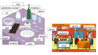Slide1a.png
