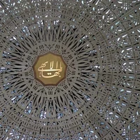 Bishling Conlang Fandom Posted on april 1, 2015june 7, 2020 by angel serrano. bishling conlang fandom